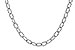 A310-06071: ROLO LG (18IN, 2.3MM, 14KT, LOBSTER CLASP)