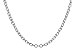 B310-06944: CABLE CHAIN (18IN, 1.3MM, 14KT, LOBSTER CLASP)