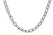 E310-06062: ROLO LG (8", 2.3MM, 14KT, LOBSTER CLASP)