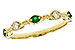 H311-82443: LDS WED RG .10 TW EMERALD .19 TGW