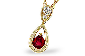 K310-94225: NECKLACE .20 RUBY .26 TGW (4x3 RUBY)