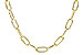 M310-06052: PAPERCLIP SM (20", 2.40MM, 14KT, LOBSTER CLASP)